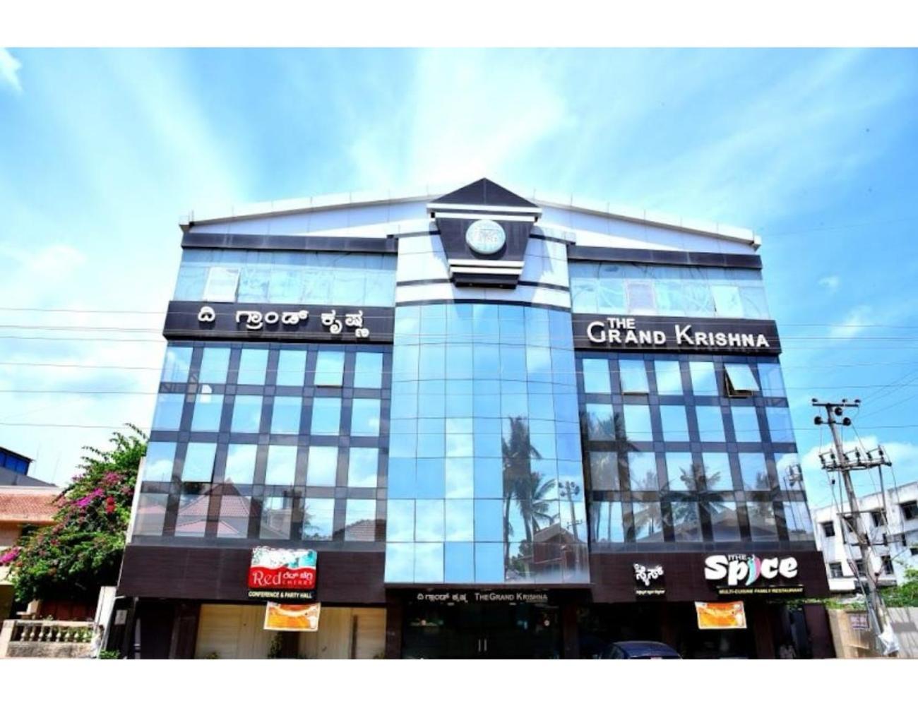 The Grand Krishna Luxury Hotel, Chikmagalūr Eksteriør billede