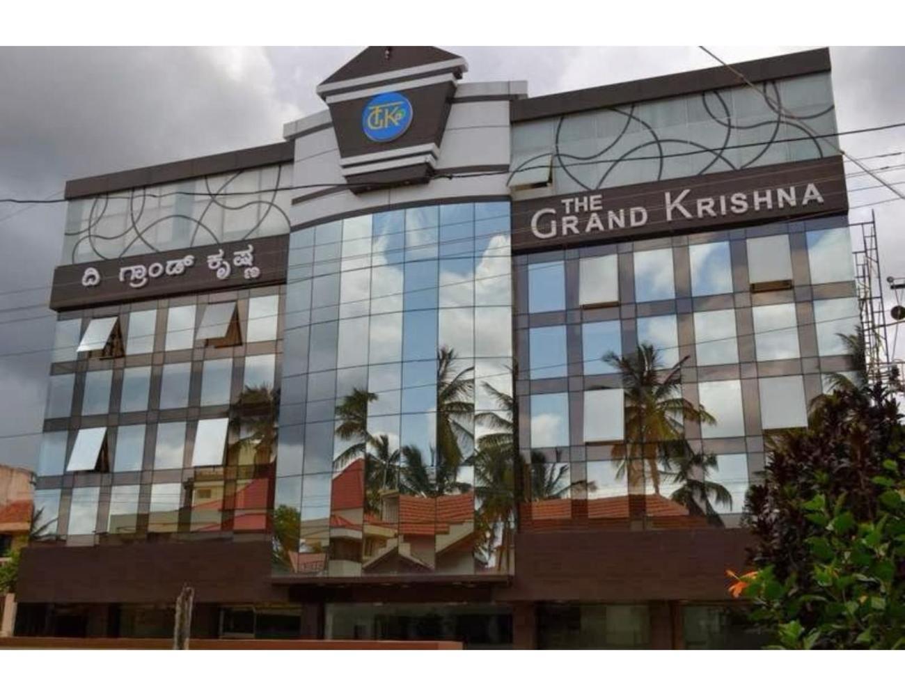 The Grand Krishna Luxury Hotel, Chikmagalūr Eksteriør billede