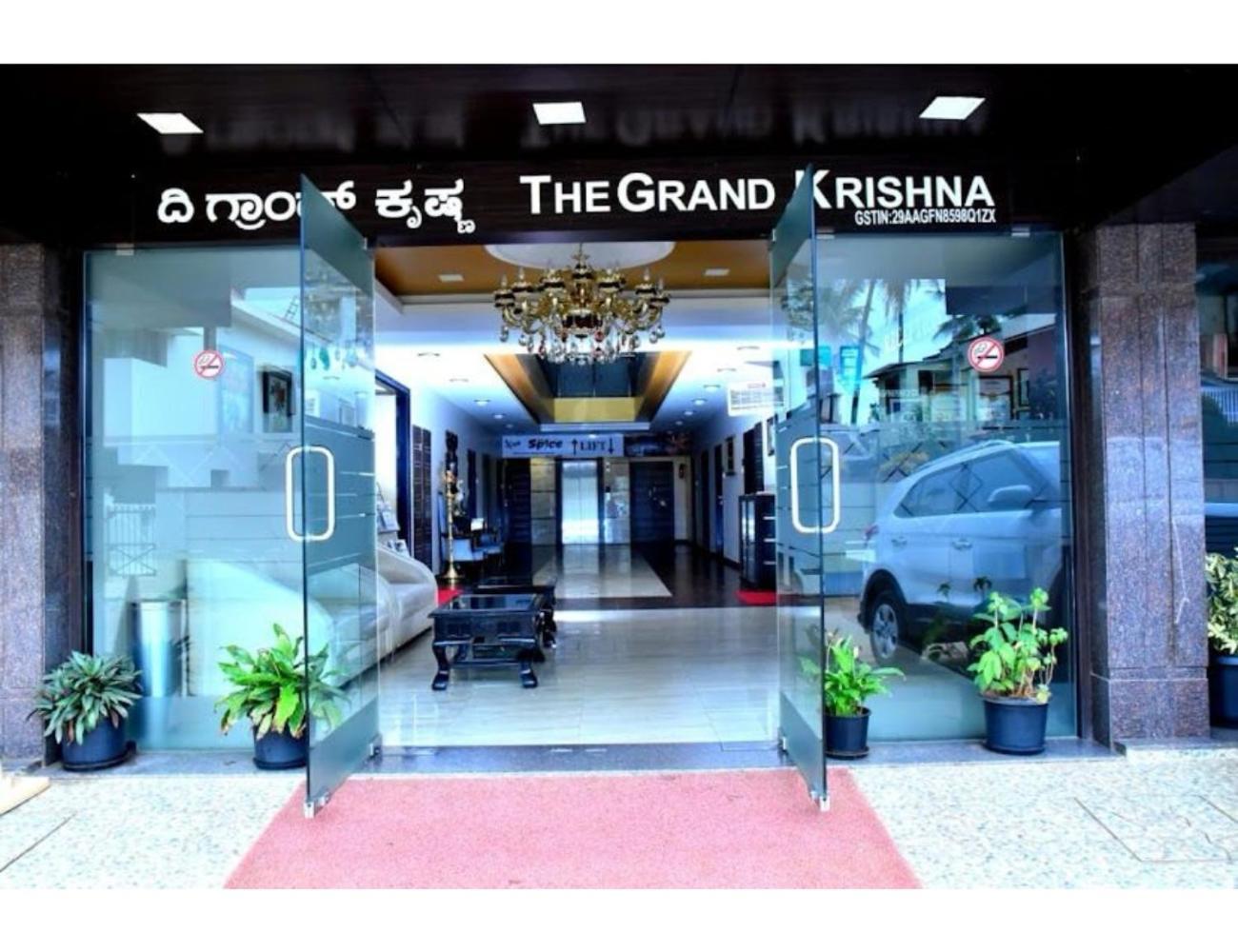 The Grand Krishna Luxury Hotel, Chikmagalūr Eksteriør billede